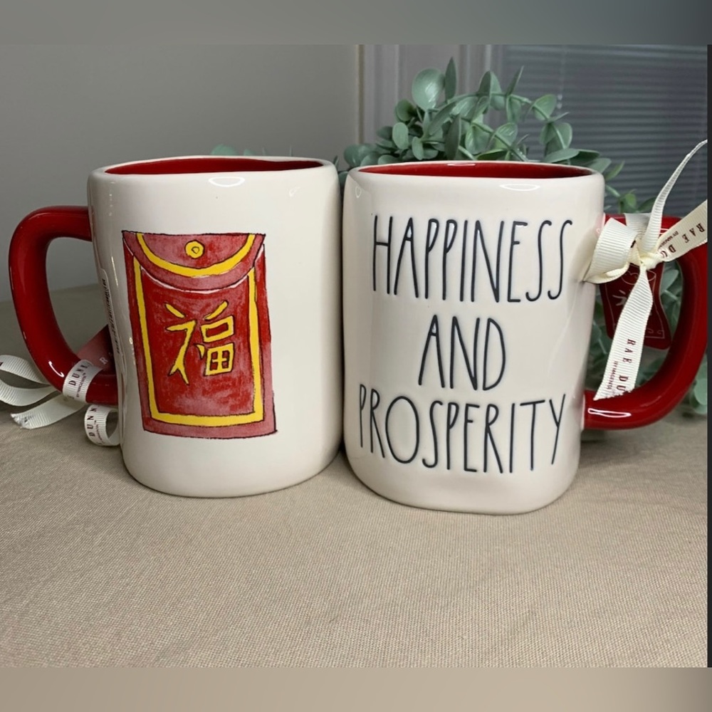 Rae Dunn mug